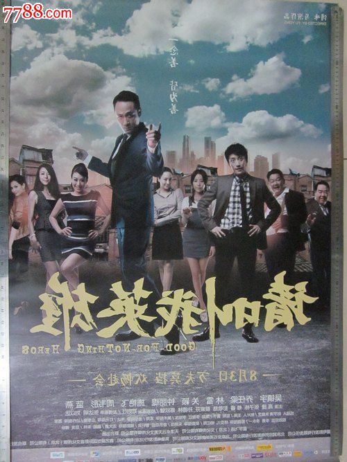 怎么买韩国公州教育大学-文凭