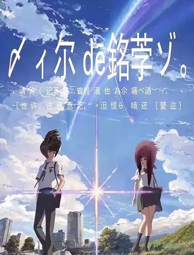 怎么办假阿拉斯加州结婚证